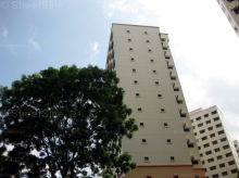 Blk 569 Hougang Street 51 (Hougang), HDB 5 Rooms #246242
